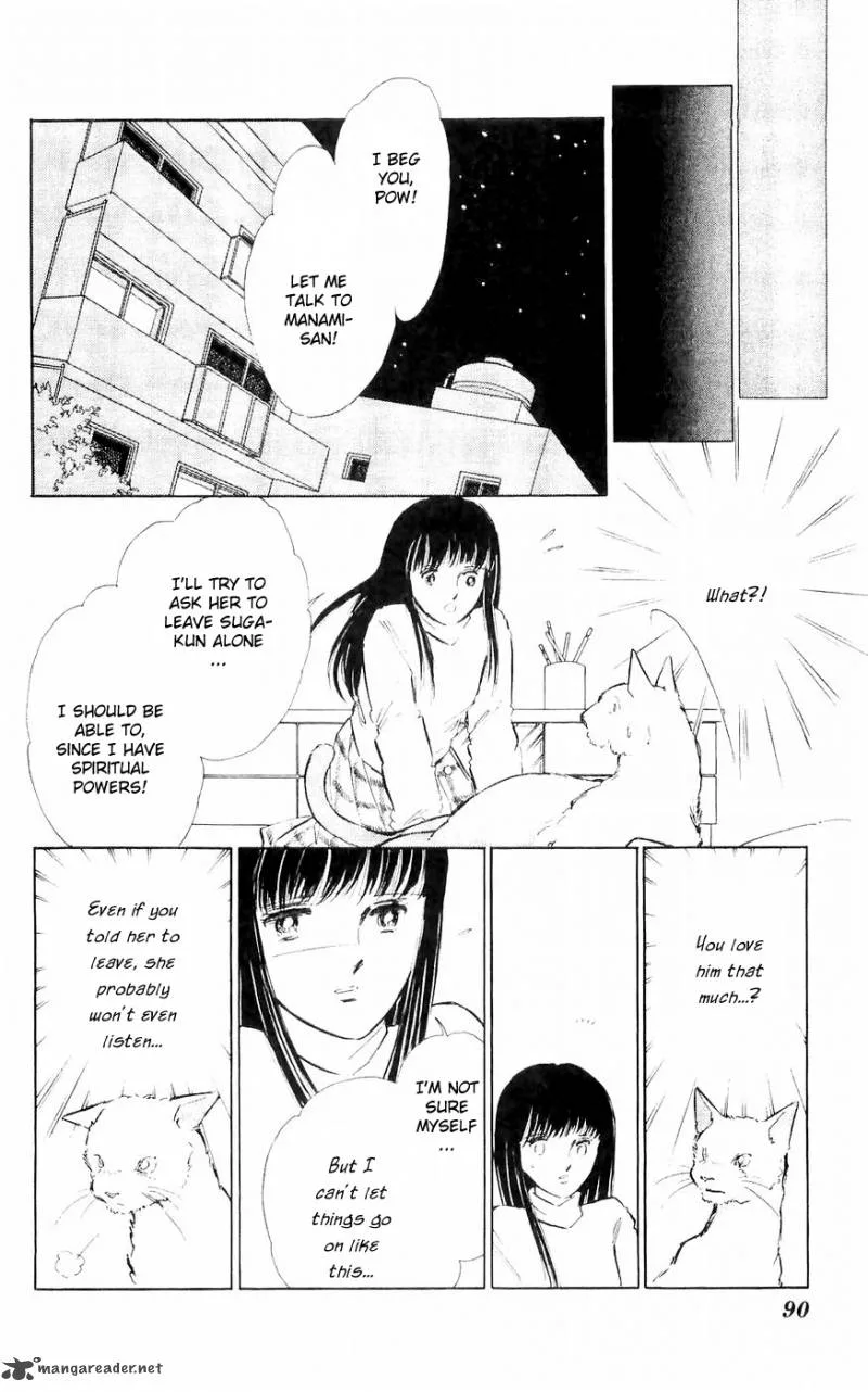 Ryouko's Case-Book of Spirits Chapter 2 page 34