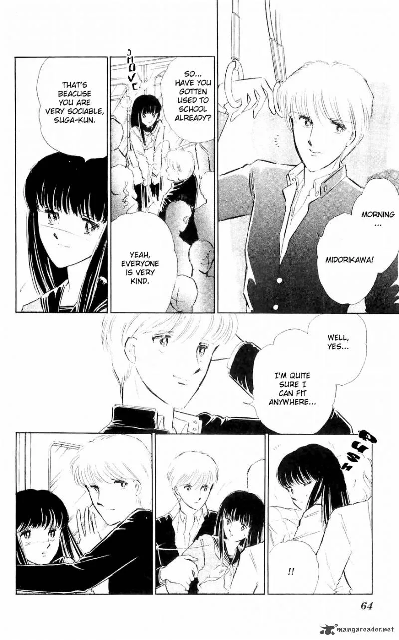 Ryouko's Case-Book of Spirits Chapter 2 page 8