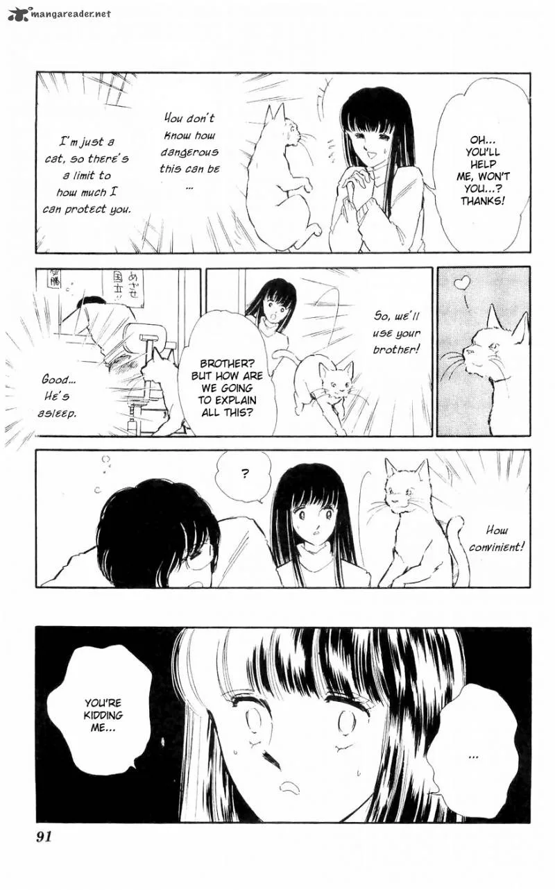 Ryouko's Case-Book of Spirits Chapter 2 page 35