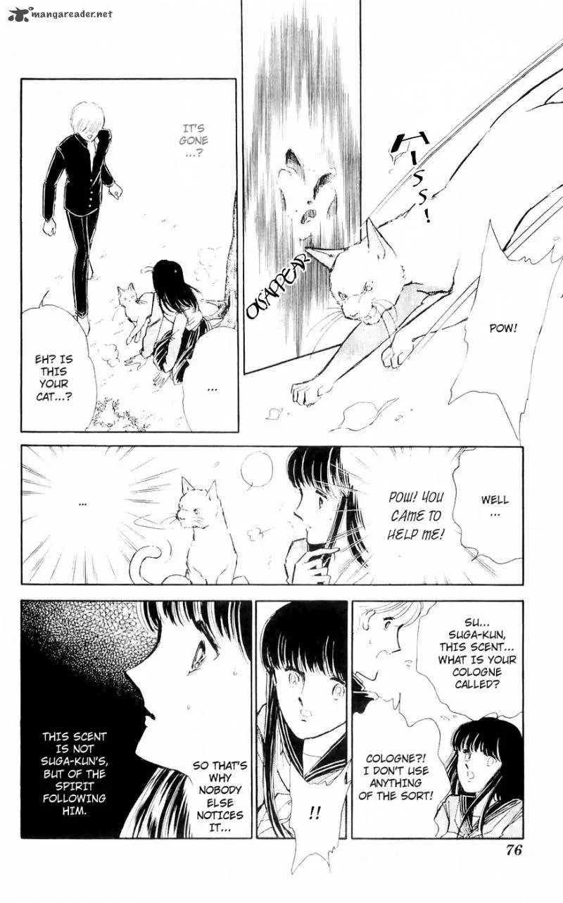 Ryouko's Case-Book of Spirits Chapter 2 page 20