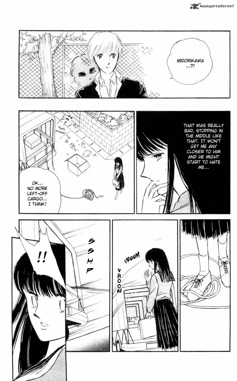 Ryouko's Case-Book of Spirits Chapter 2 page 31