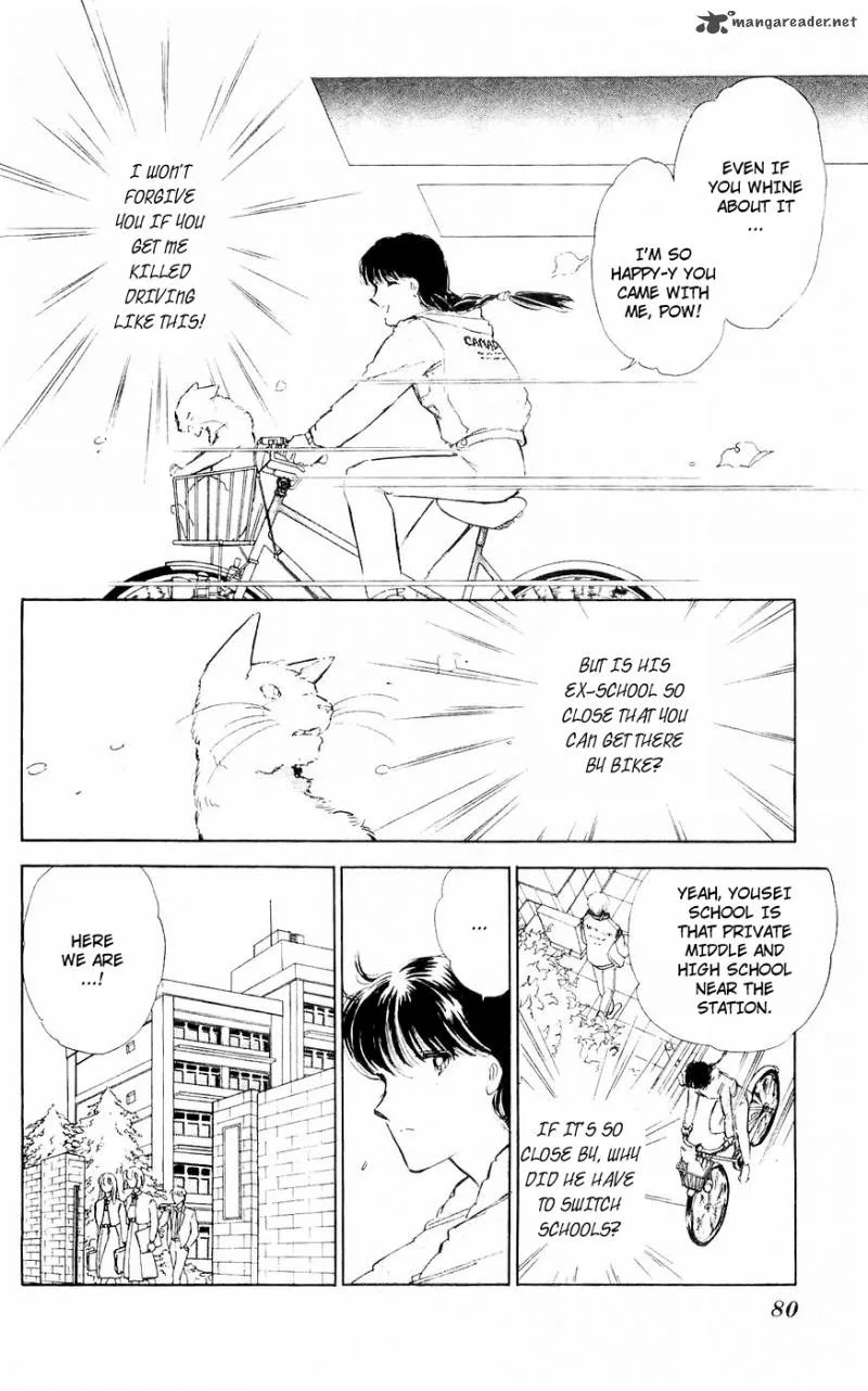 Ryouko's Case-Book of Spirits Chapter 2 page 24