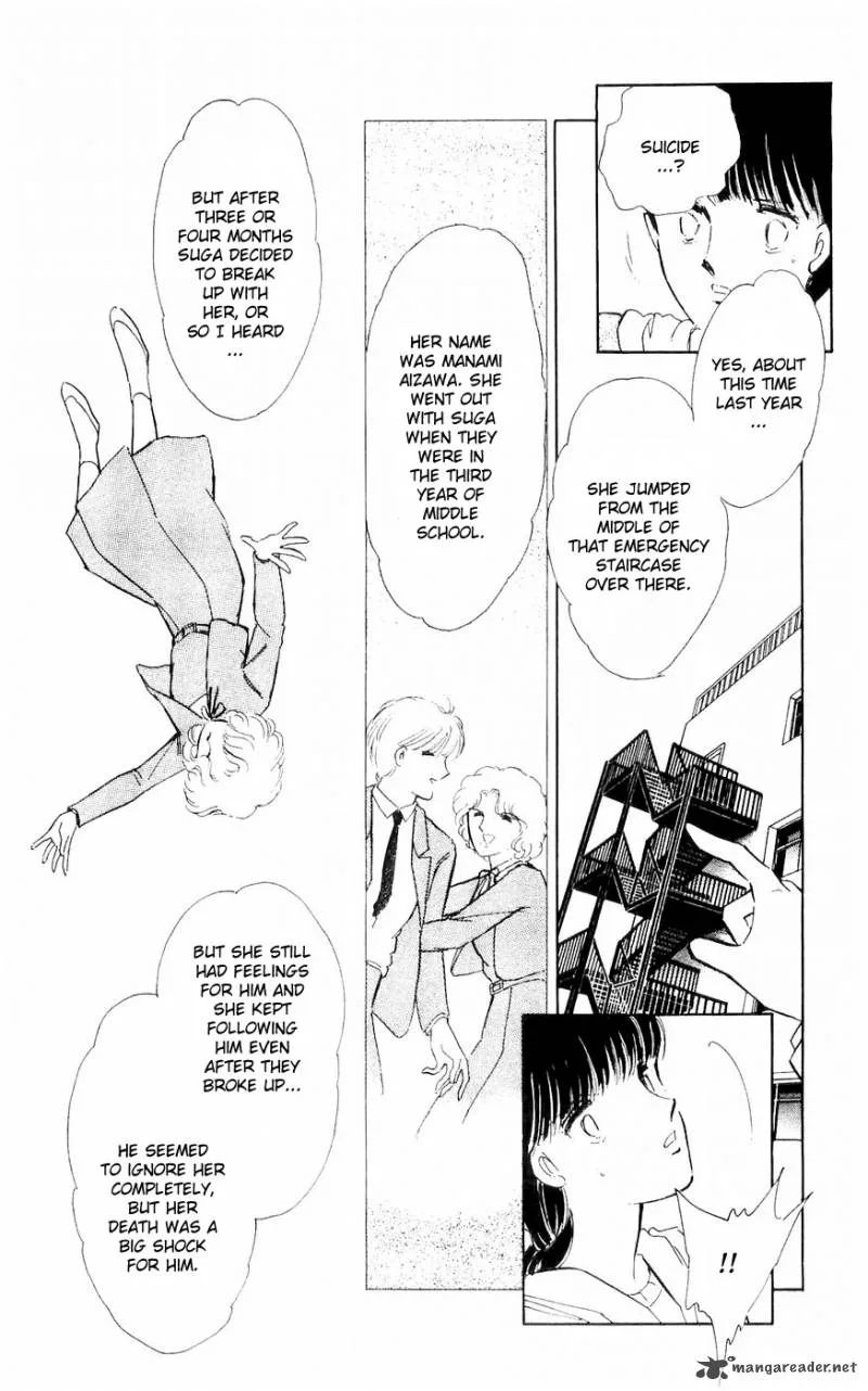 Ryouko's Case-Book of Spirits Chapter 2 page 26
