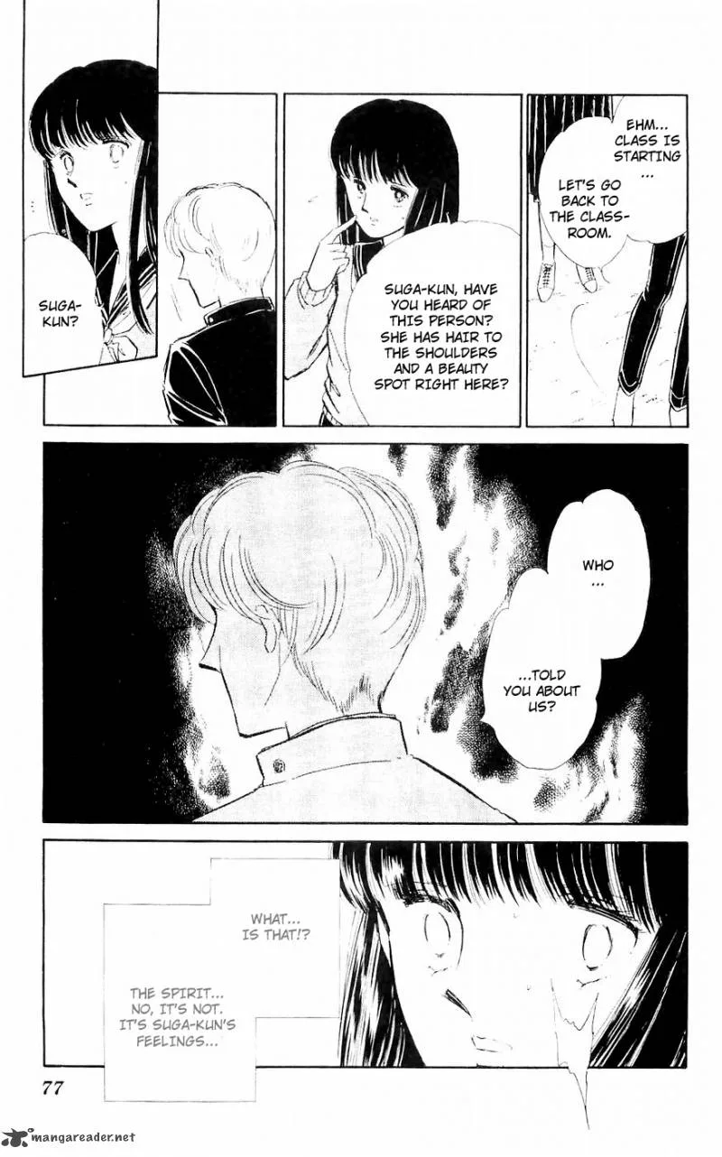 Ryouko's Case-Book of Spirits Chapter 2 page 21