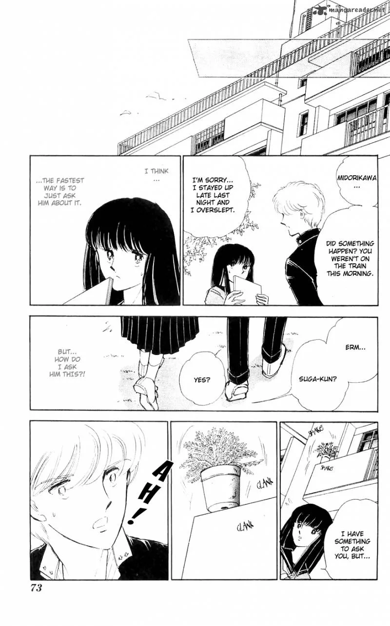 Ryouko's Case-Book of Spirits Chapter 2 page 17