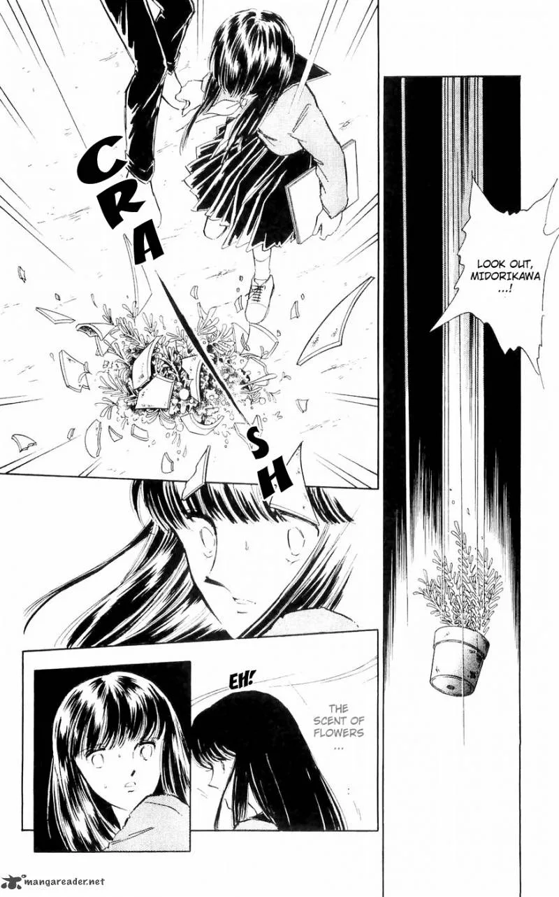 Ryouko's Case-Book of Spirits Chapter 2 page 18