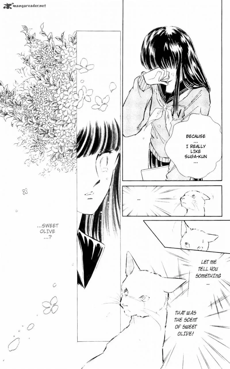 Ryouko's Case-Book of Spirits Chapter 2 page 23