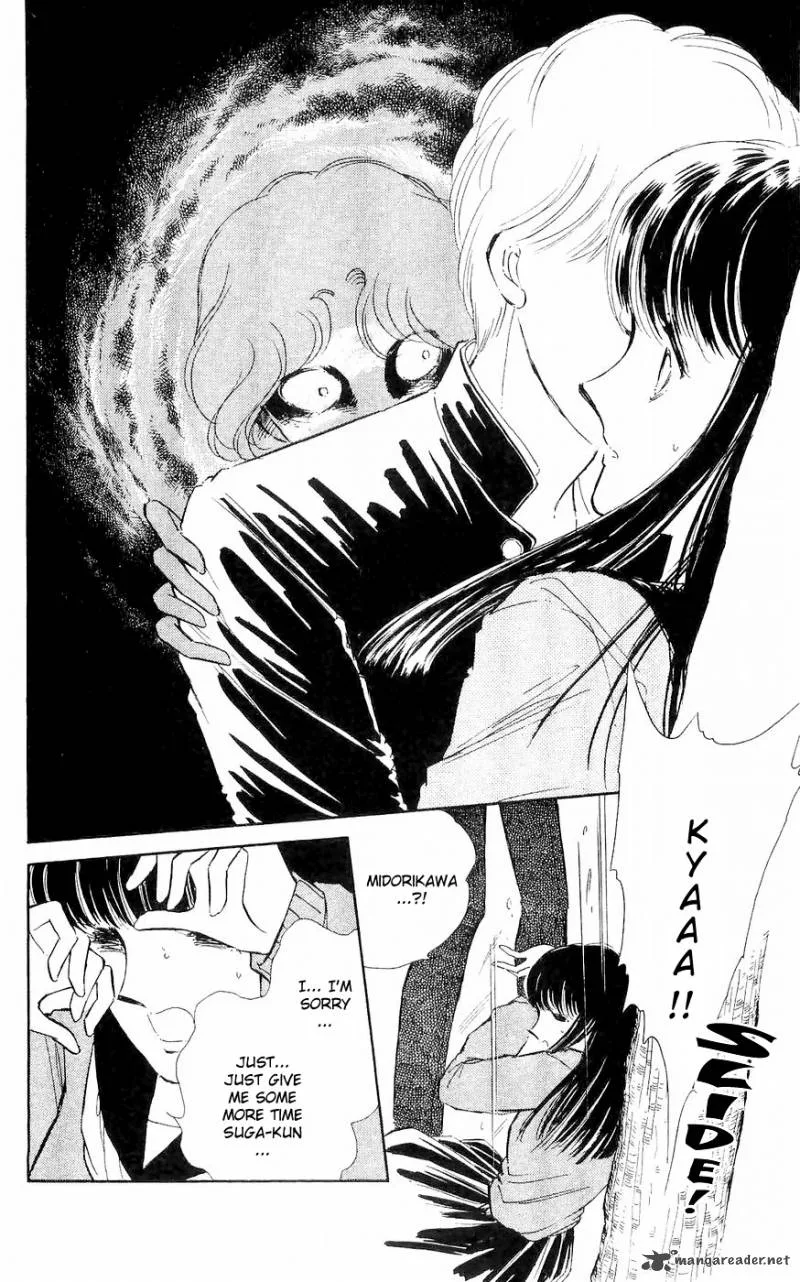 Ryouko's Case-Book of Spirits Chapter 2 page 30