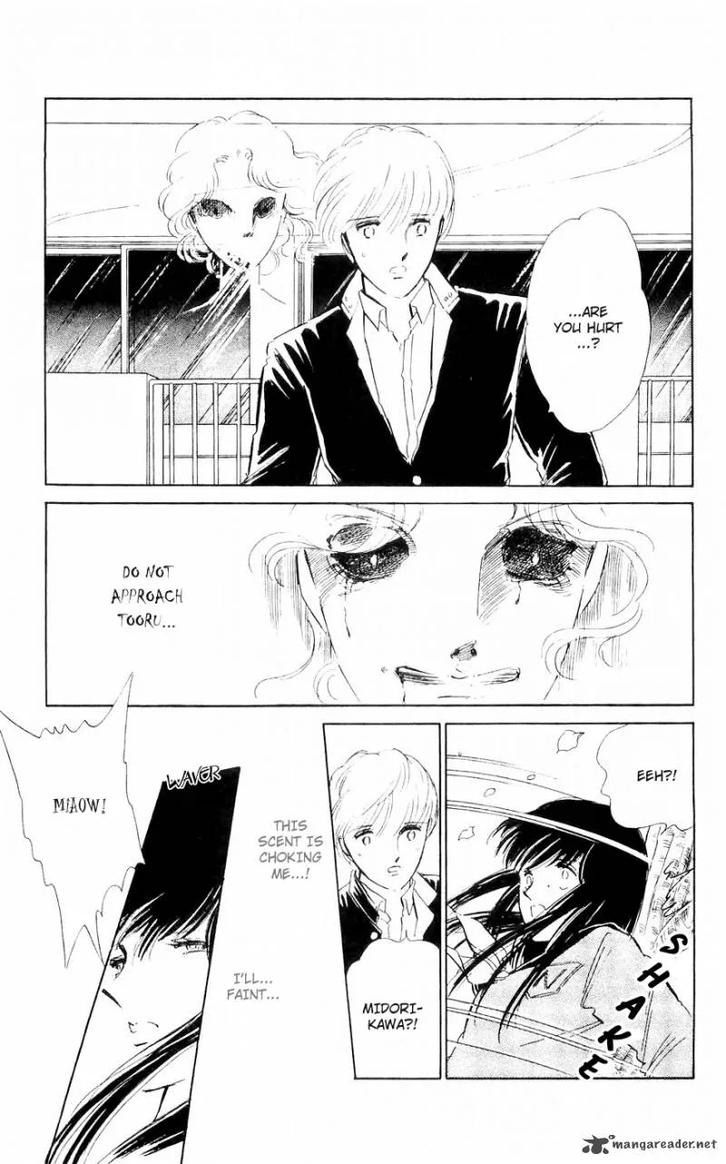 Ryouko's Case-Book of Spirits Chapter 2 page 19