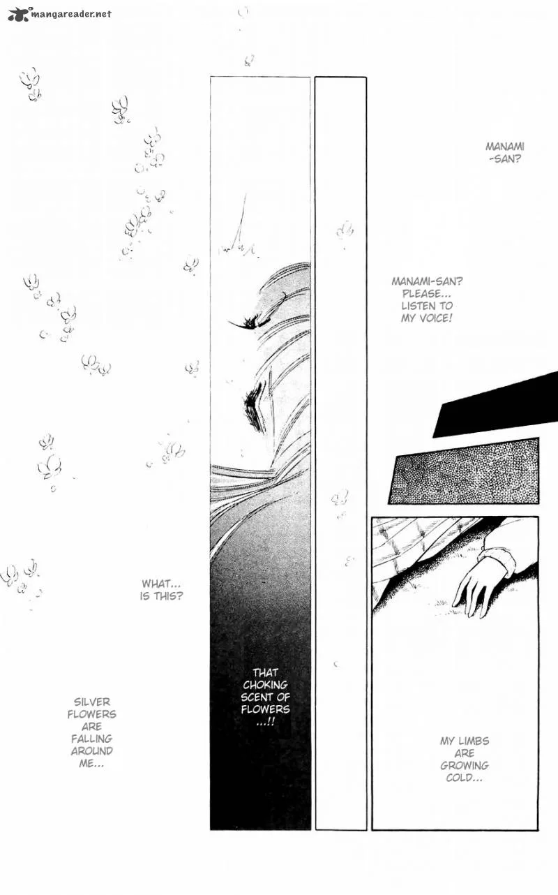 Ryouko's Case-Book of Spirits Chapter 2 page 39
