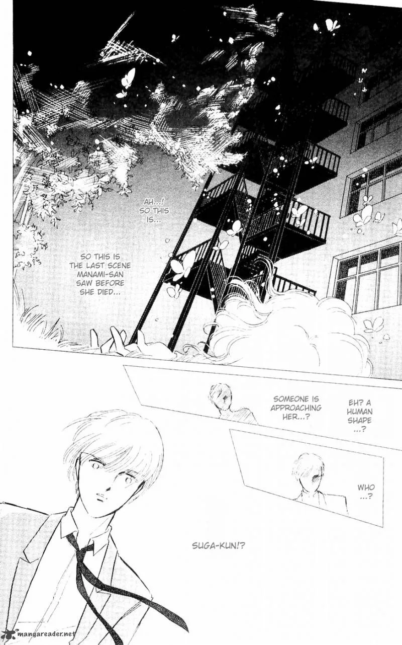 Ryouko's Case-Book of Spirits Chapter 2 page 40