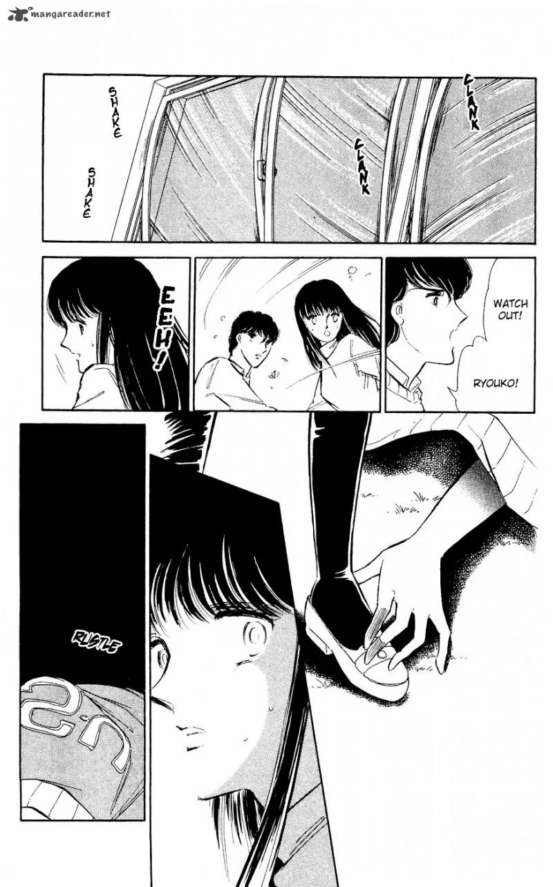 Ryouko's Case-Book of Spirits Chapter 2 page 43