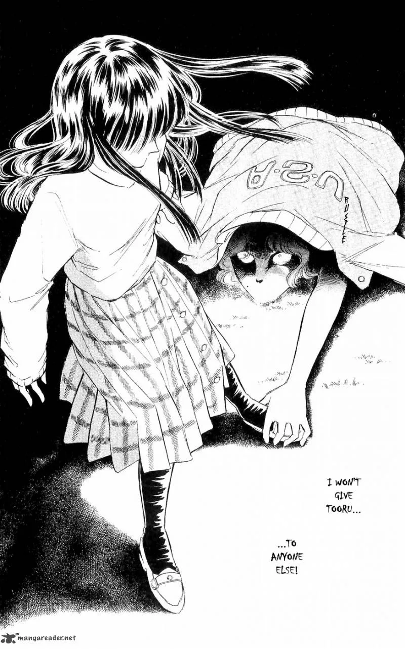 Ryouko's Case-Book of Spirits Chapter 2 page 44