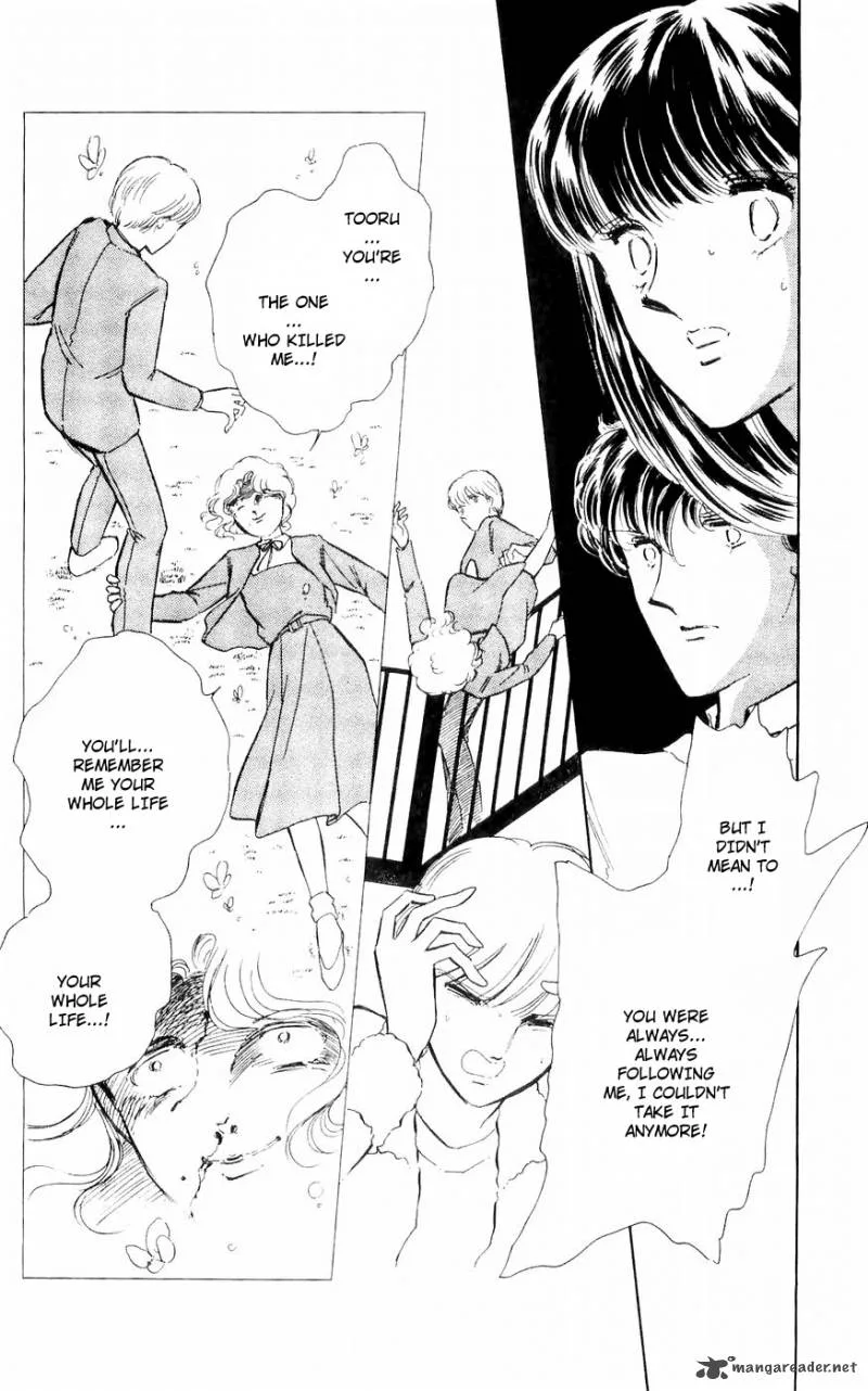 Ryouko's Case-Book of Spirits Chapter 2 page 46