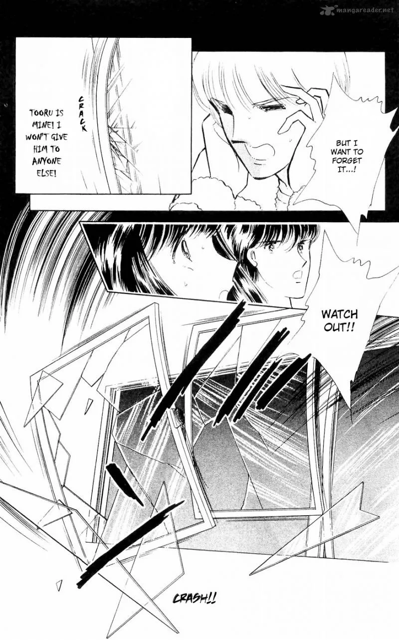 Ryouko's Case-Book of Spirits Chapter 2 page 47