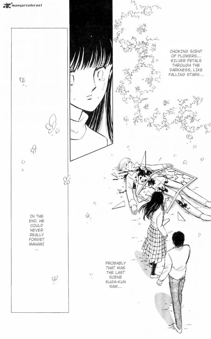 Ryouko's Case-Book of Spirits Chapter 2 page 50
