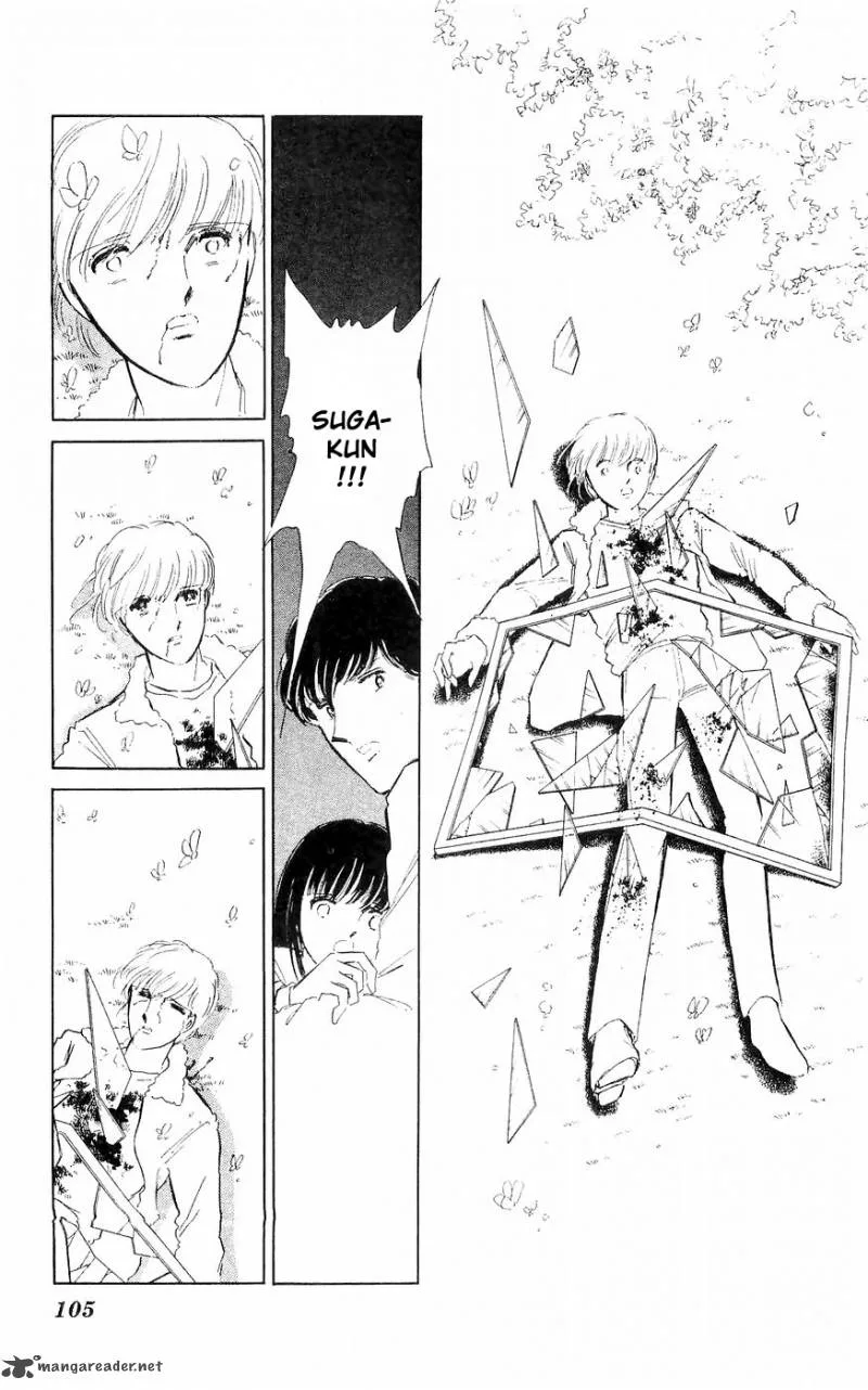Ryouko's Case-Book of Spirits Chapter 2 page 49