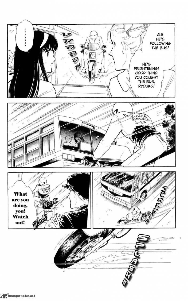 Ryouko's Case-Book of Spirits Chapter 3 page 11