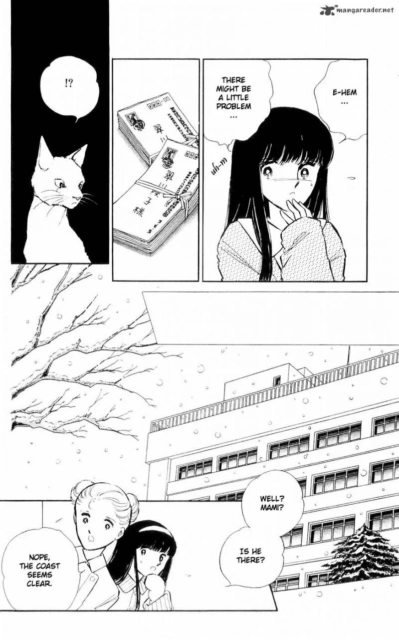 Ryouko's Case-Book of Spirits Chapter 3 page 7
