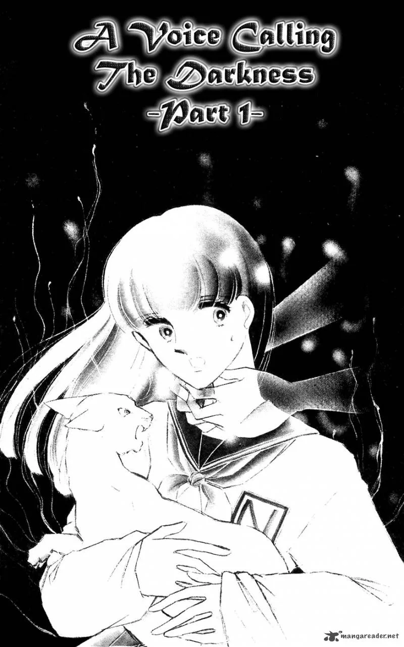 Ryouko's Case-Book of Spirits Chapter 3 page 2