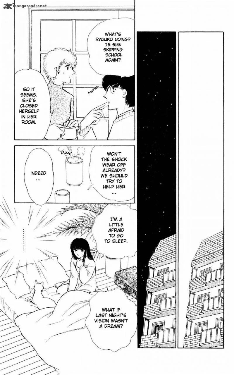 Ryouko's Case-Book of Spirits Chapter 3 page 34