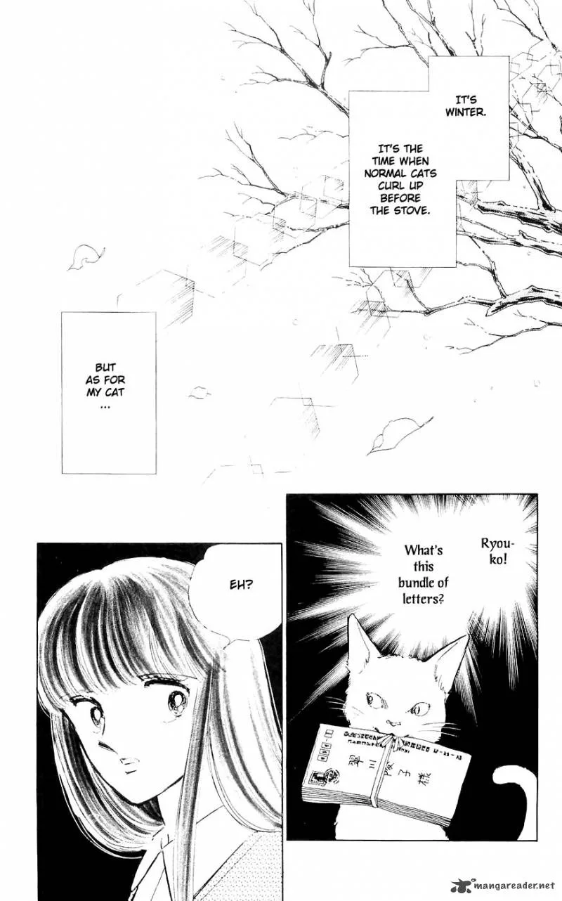 Ryouko's Case-Book of Spirits Chapter 3 page 4