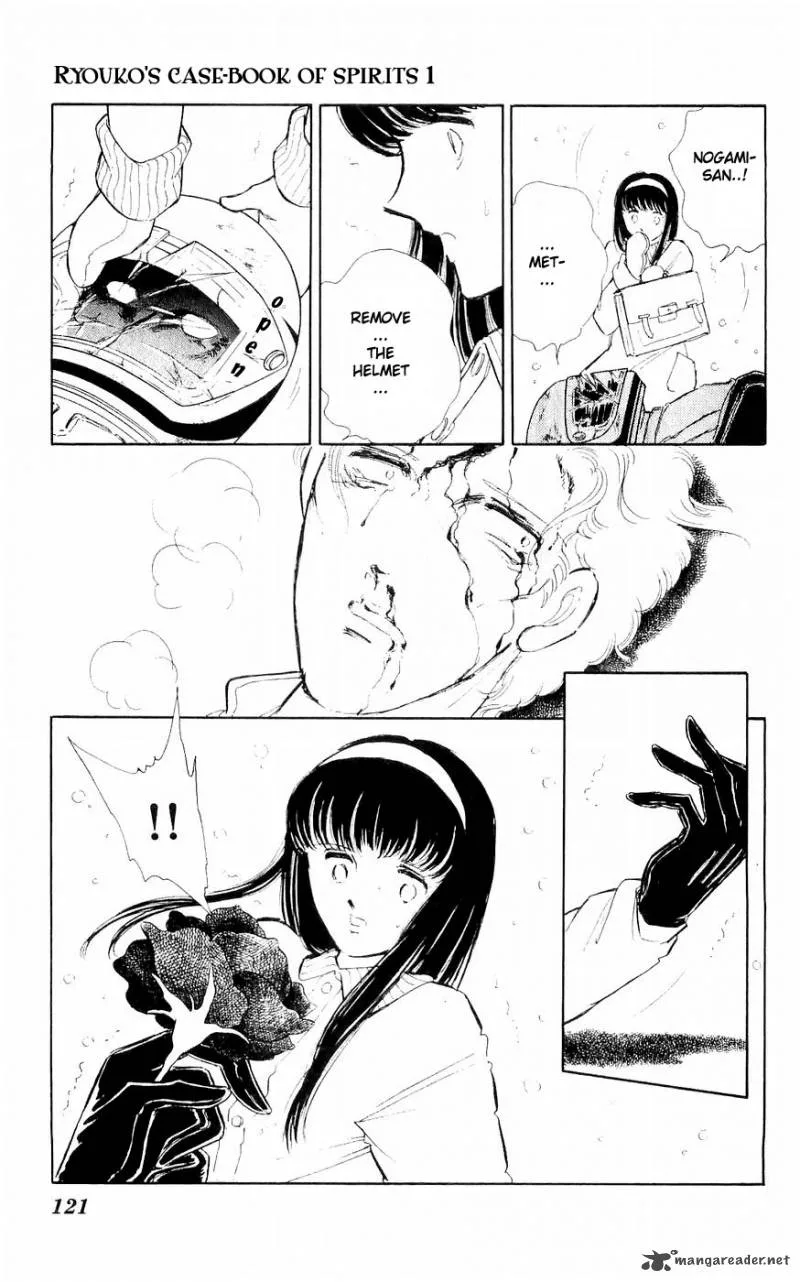 Ryouko's Case-Book of Spirits Chapter 3 page 14