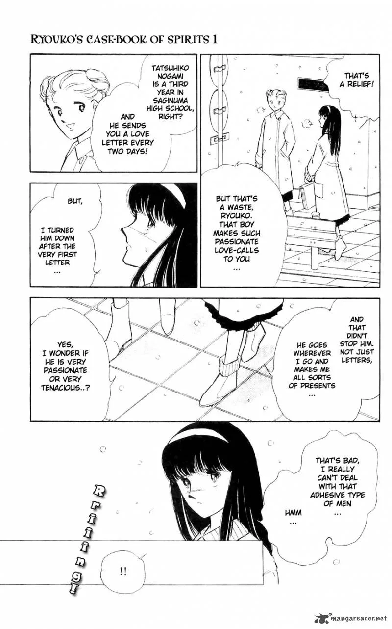 Ryouko's Case-Book of Spirits Chapter 3 page 8