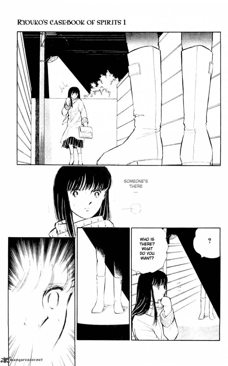 Ryouko's Case-Book of Spirits Chapter 3 page 22