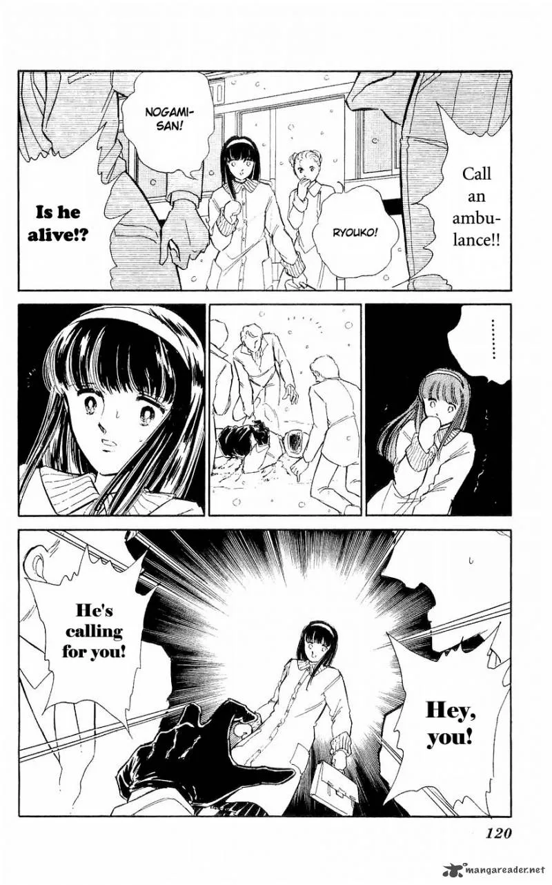 Ryouko's Case-Book of Spirits Chapter 3 page 13