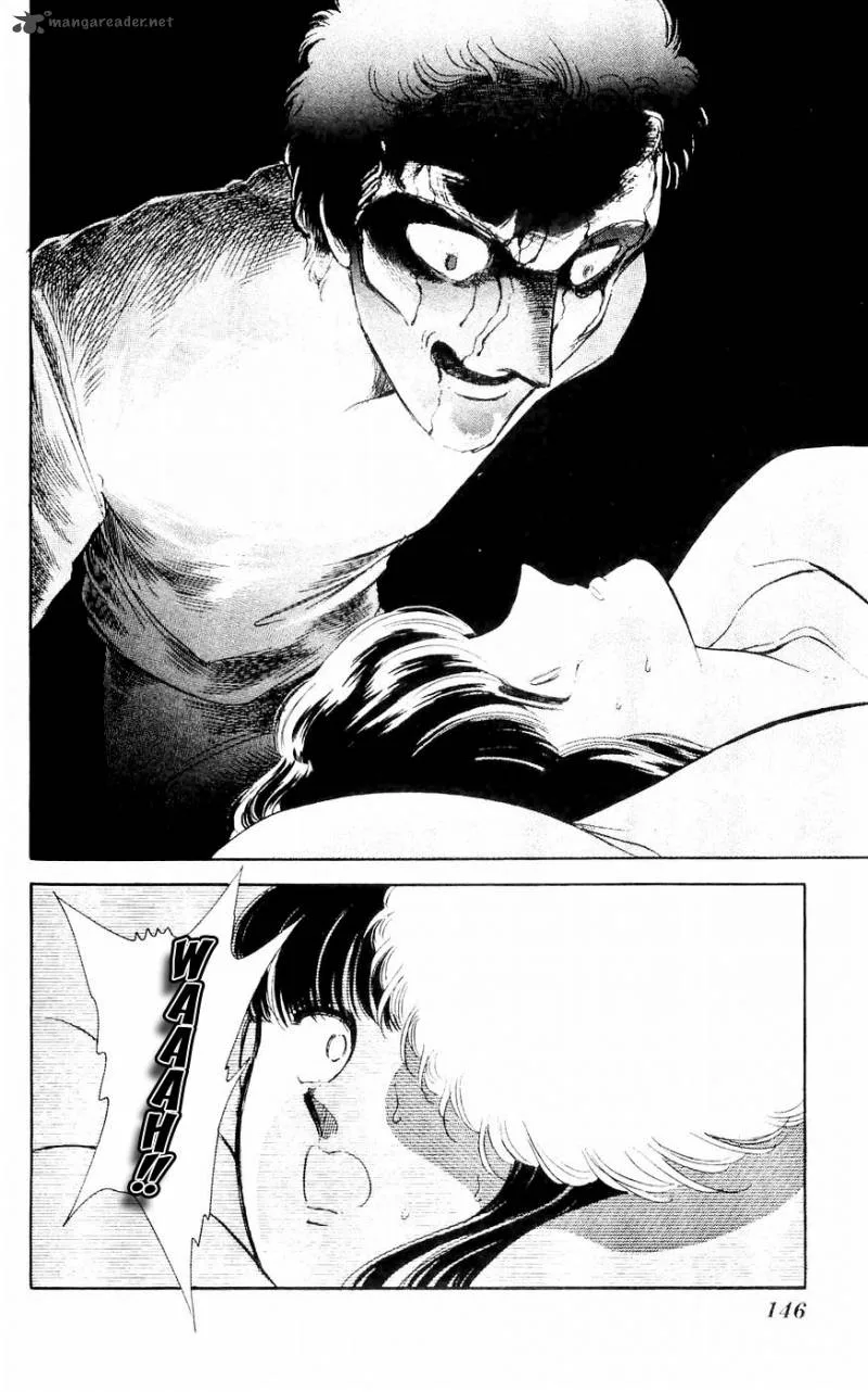 Ryouko's Case-Book of Spirits Chapter 3 page 39