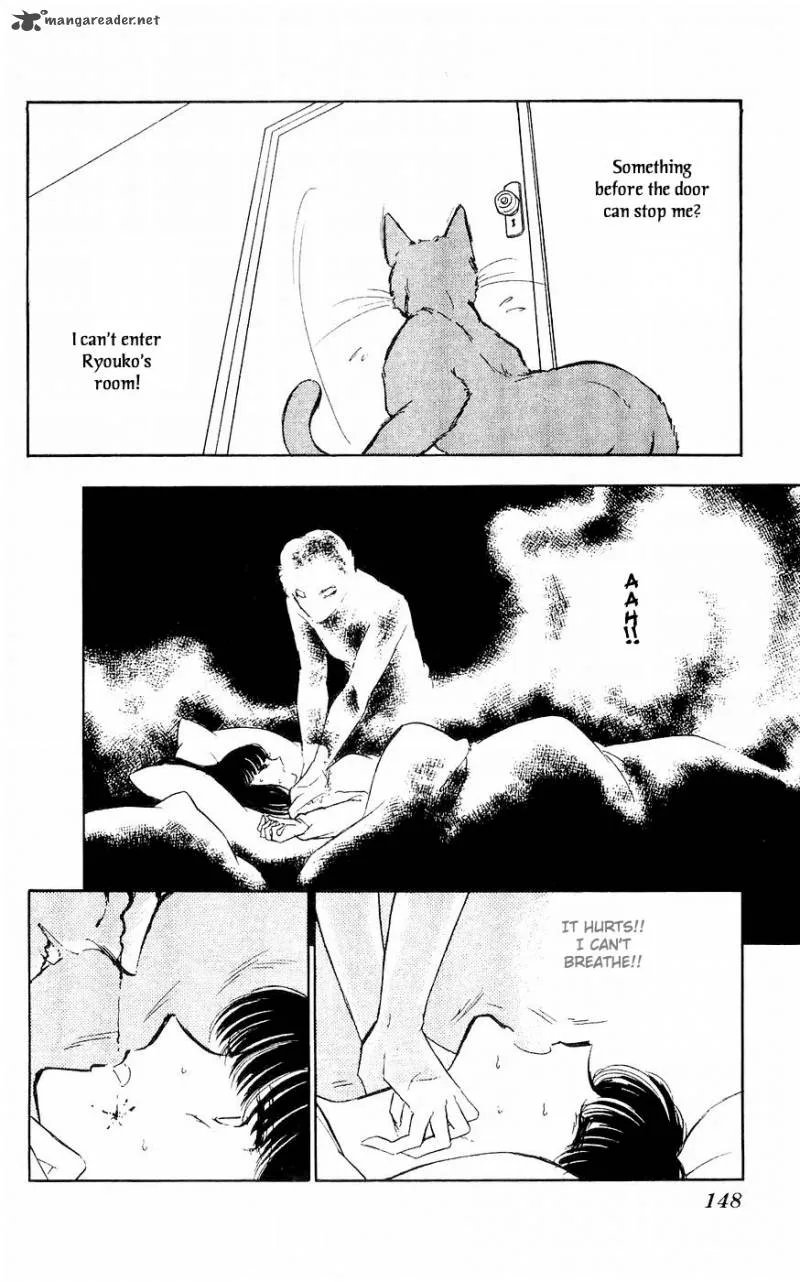 Ryouko's Case-Book of Spirits Chapter 3 page 41