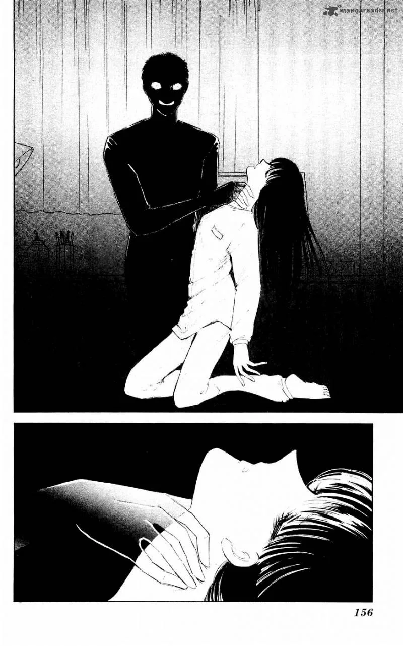 Ryouko's Case-Book of Spirits Chapter 4 page 7
