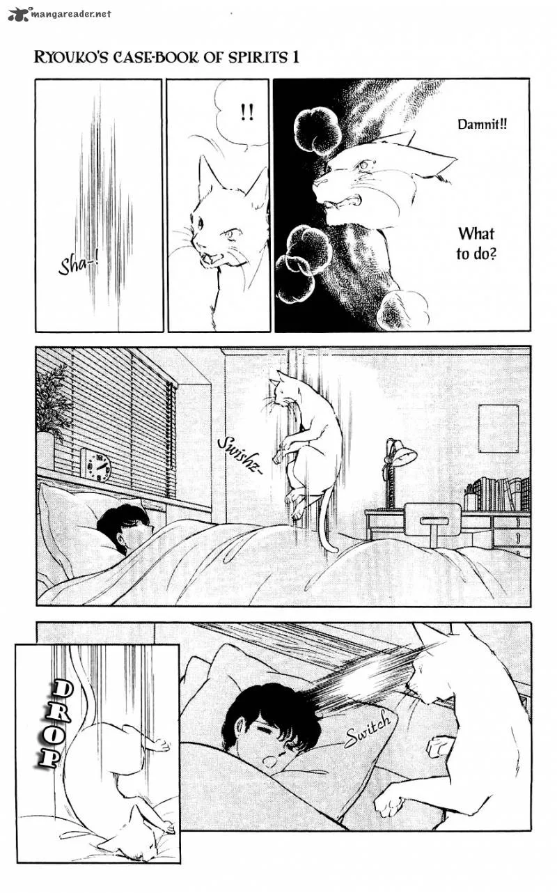 Ryouko's Case-Book of Spirits Chapter 4 page 4