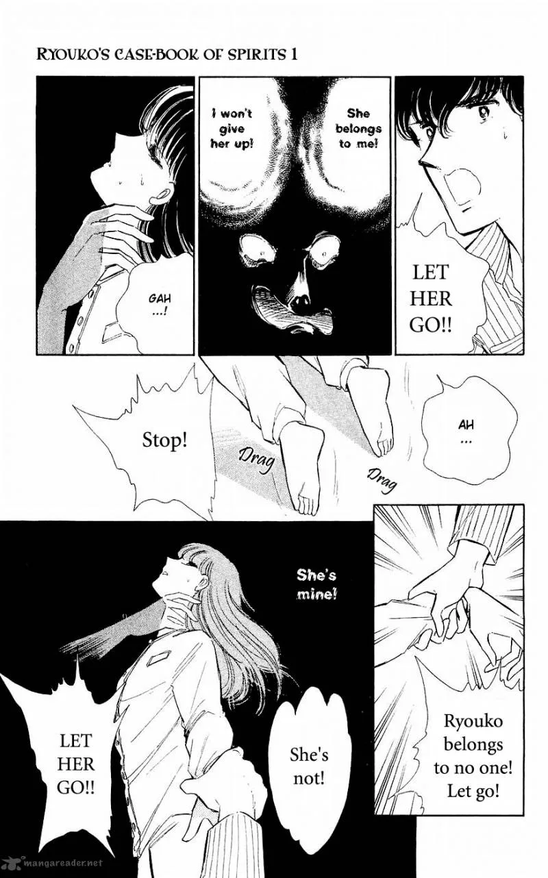Ryouko's Case-Book of Spirits Chapter 4 page 8