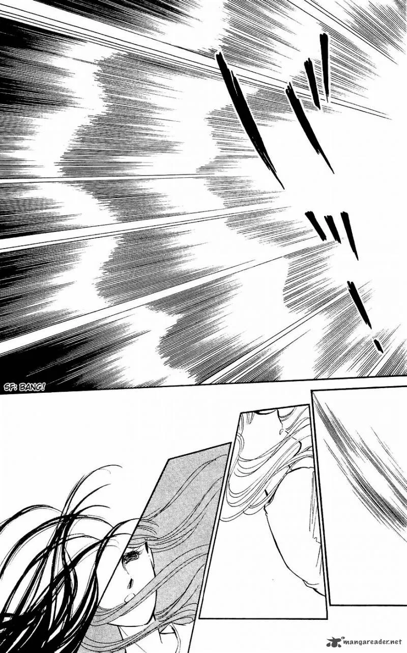 Ryouko's Case-Book of Spirits Chapter 4 page 10