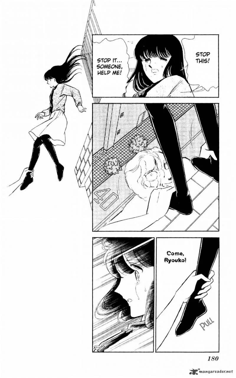Ryouko's Case-Book of Spirits Chapter 4 page 31
