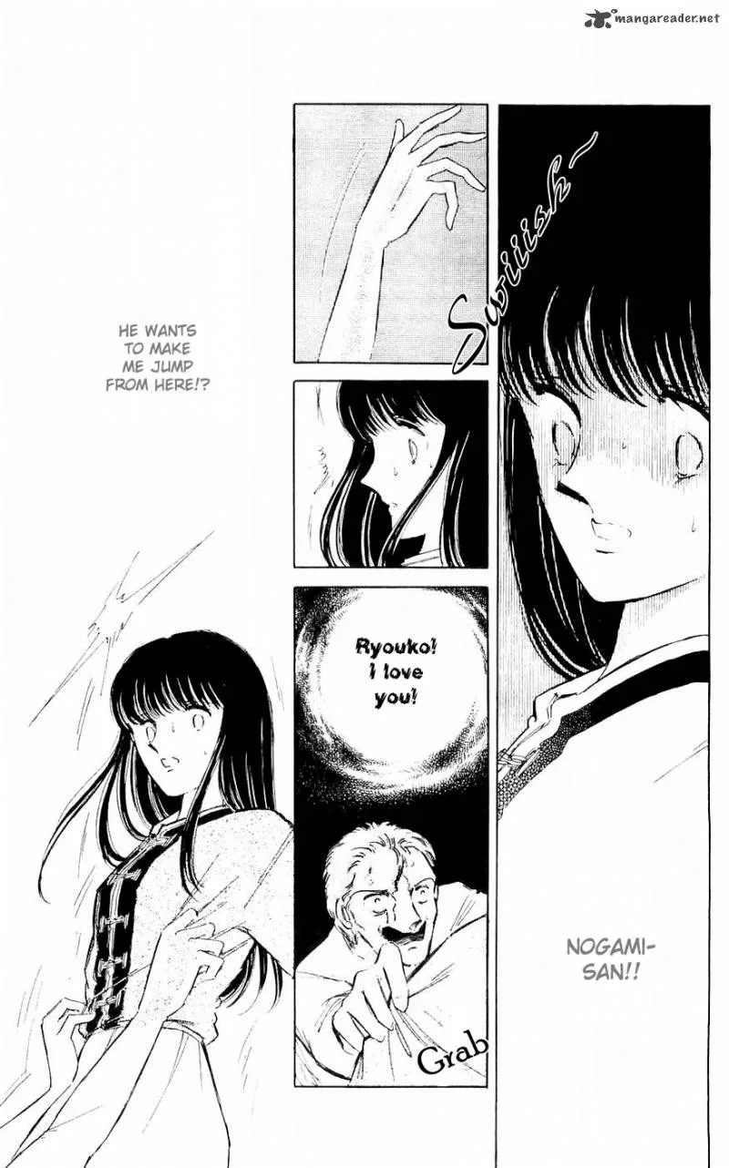 Ryouko's Case-Book of Spirits Chapter 4 page 30