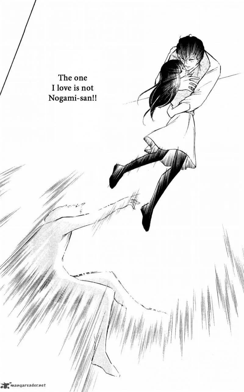 Ryouko's Case-Book of Spirits Chapter 4 page 35
