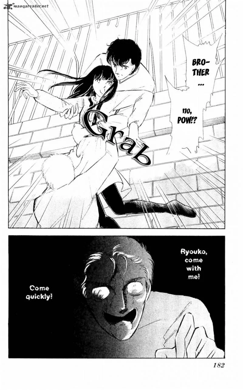 Ryouko's Case-Book of Spirits Chapter 4 page 33