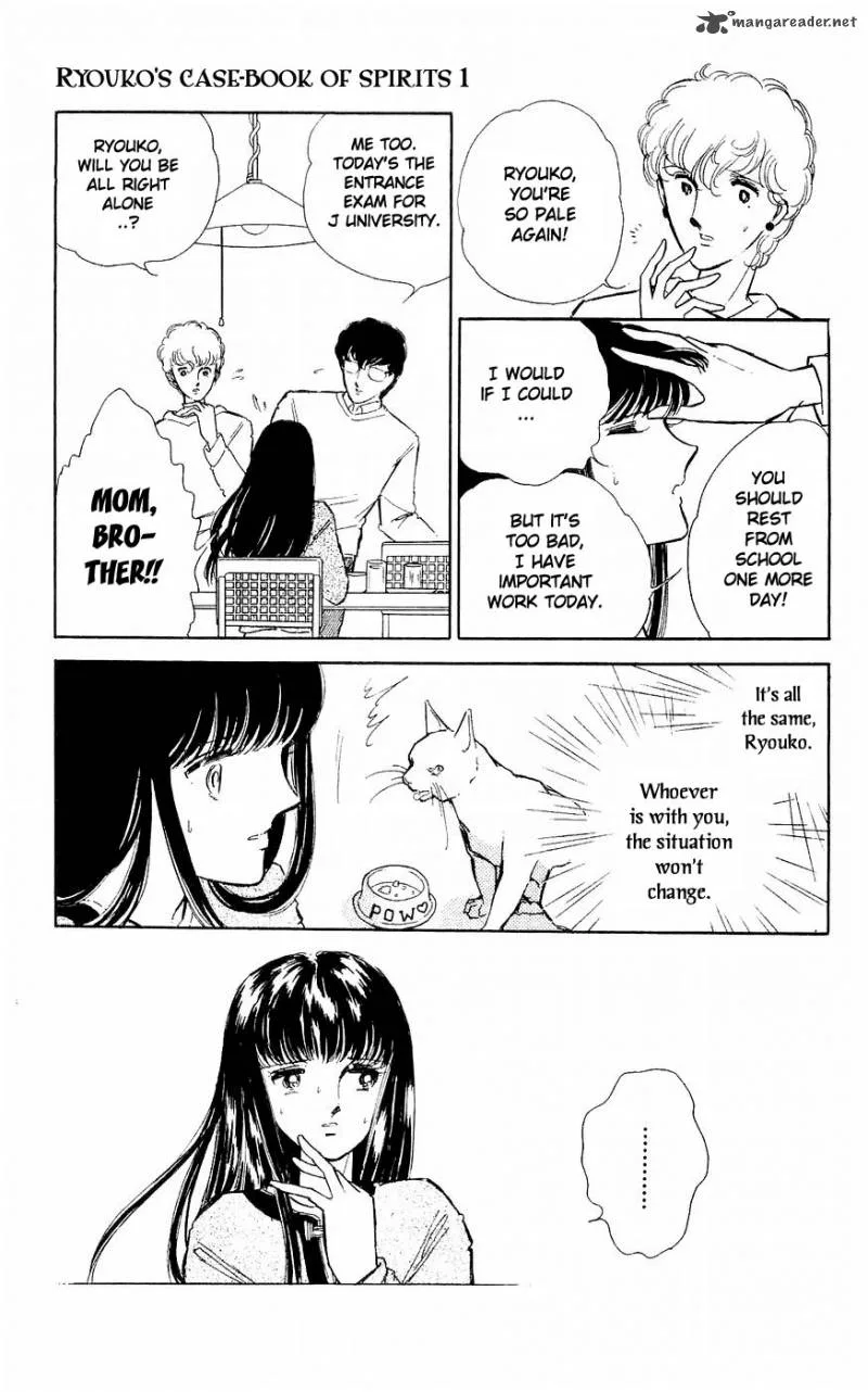 Ryouko's Case-Book of Spirits Chapter 4 page 16