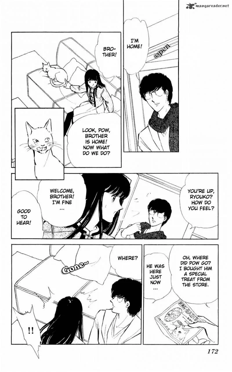 Ryouko's Case-Book of Spirits Chapter 4 page 23