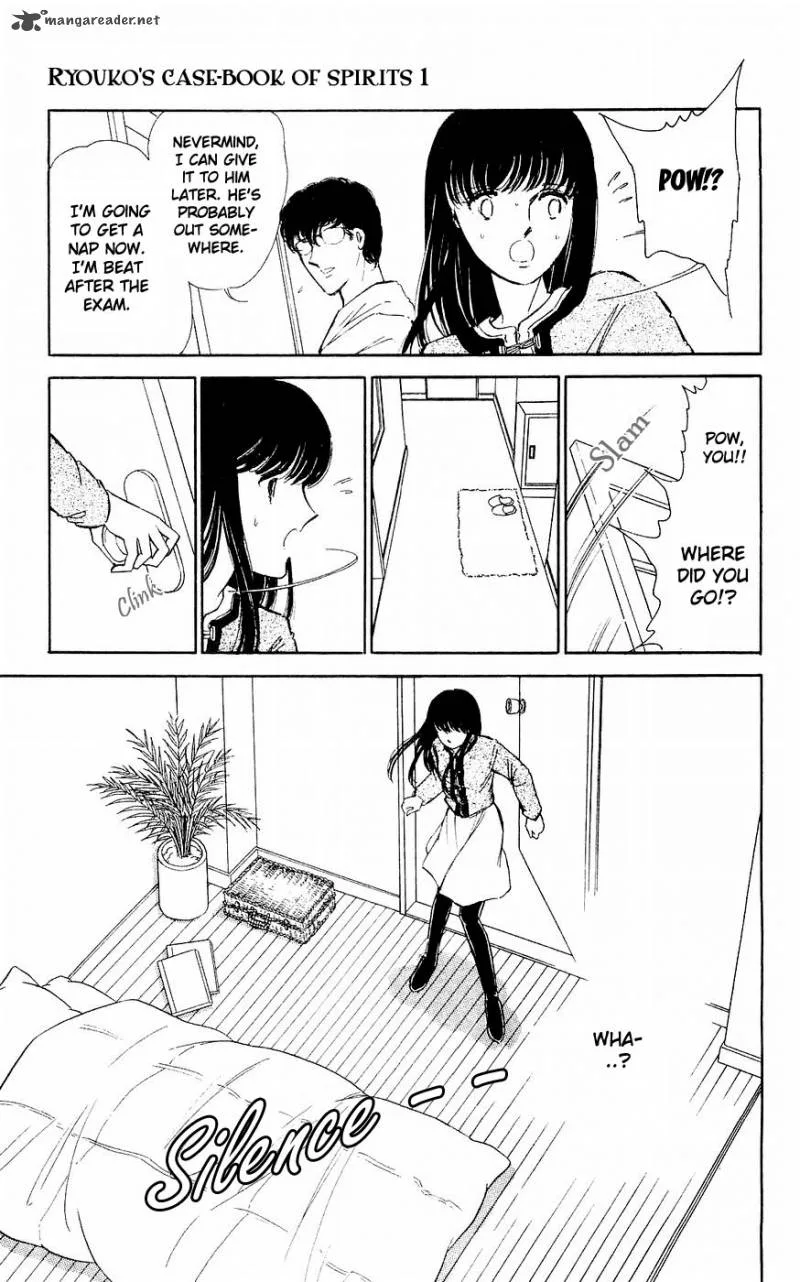 Ryouko's Case-Book of Spirits Chapter 4 page 24