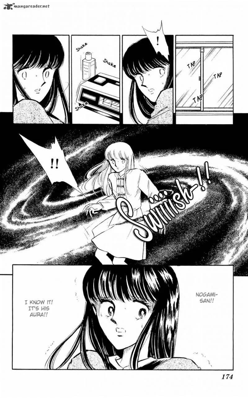 Ryouko's Case-Book of Spirits Chapter 4 page 25