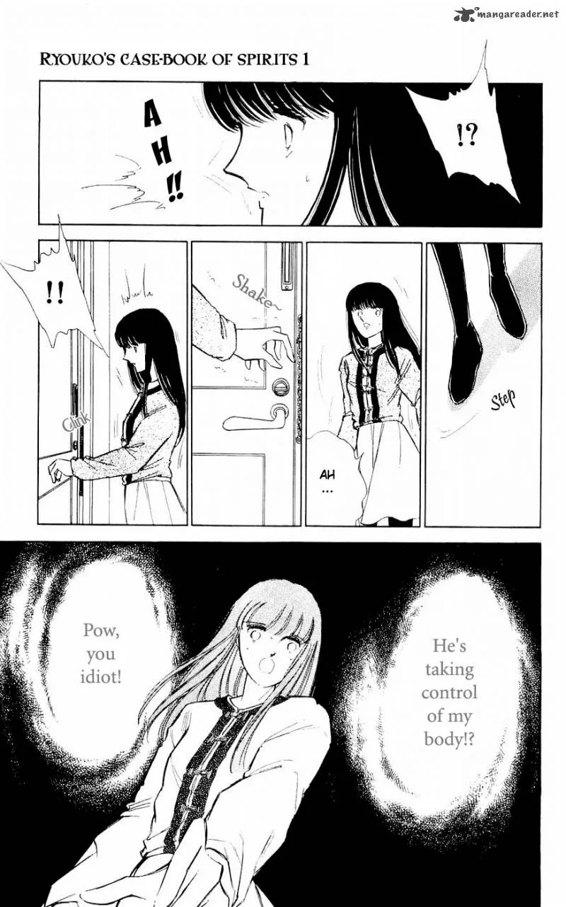 Ryouko's Case-Book of Spirits Chapter 4 page 26