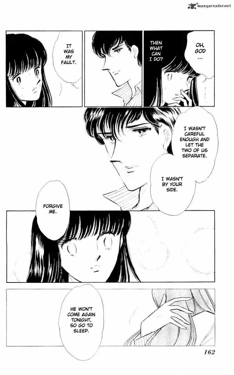 Ryouko's Case-Book of Spirits Chapter 4 page 13