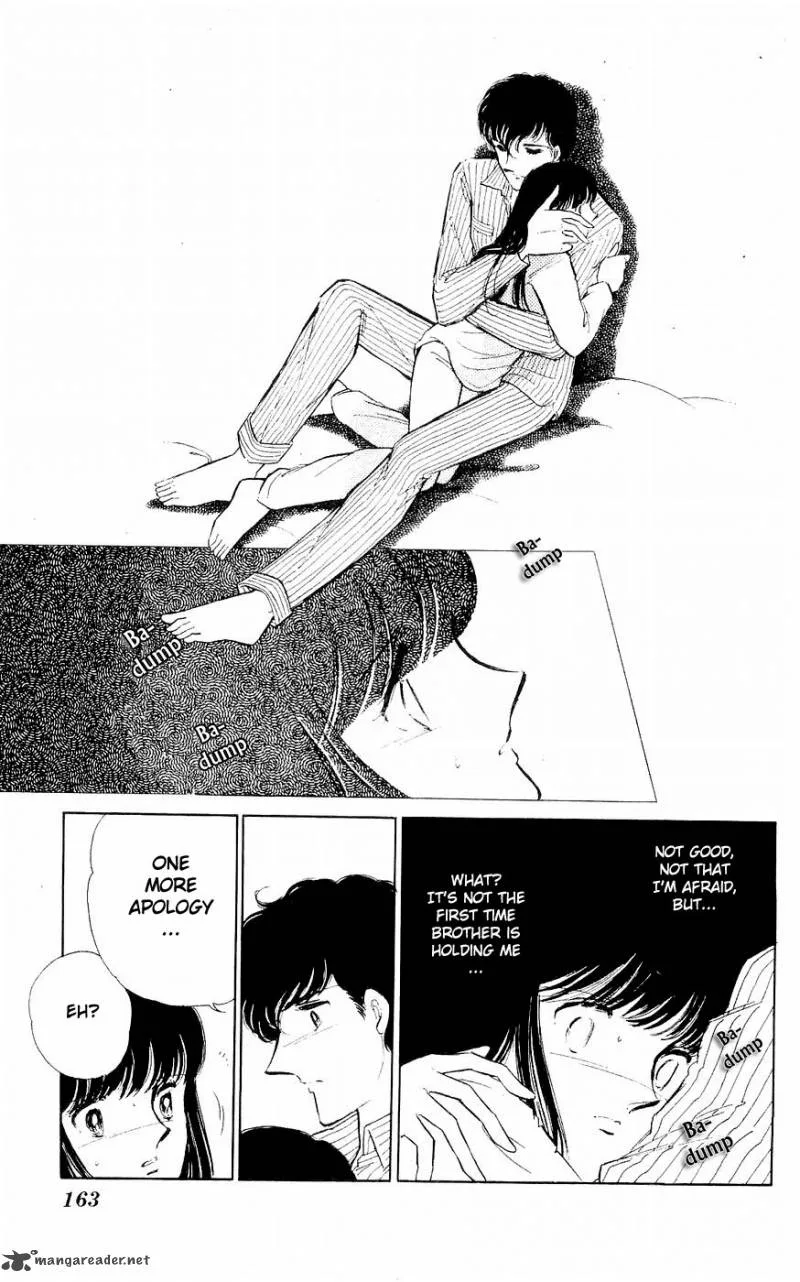 Ryouko's Case-Book of Spirits Chapter 4 page 14