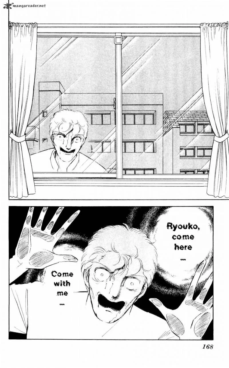 Ryouko's Case-Book of Spirits Chapter 4 page 19
