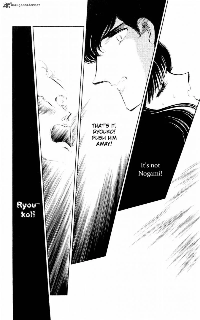 Ryouko's Case-Book of Spirits Chapter 4 page 36