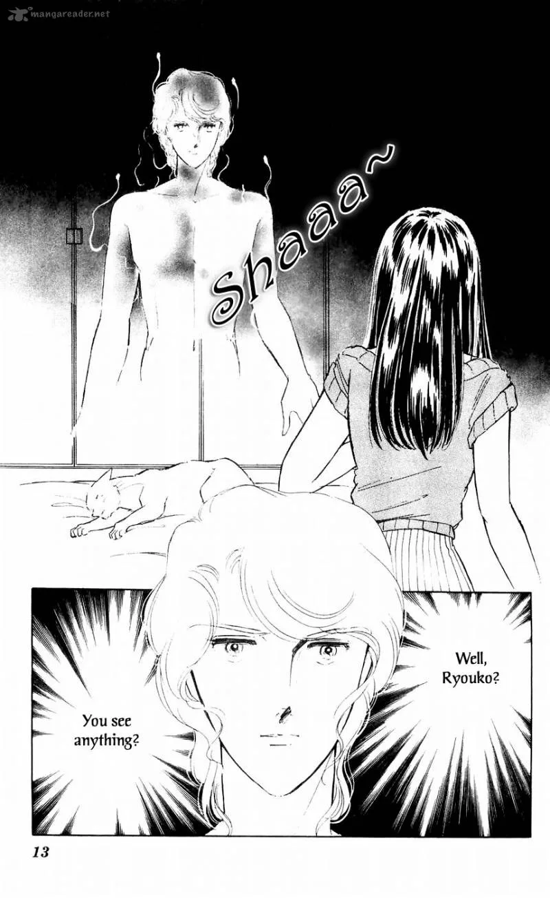 Ryouko's Case-Book of Spirits Chapter 5 page 13